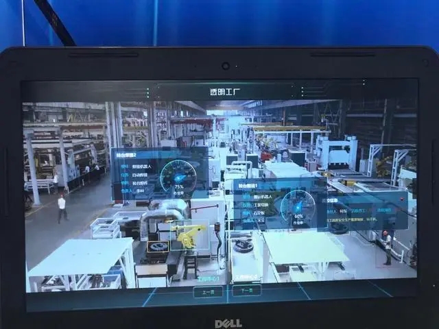 工厂AI智能监控