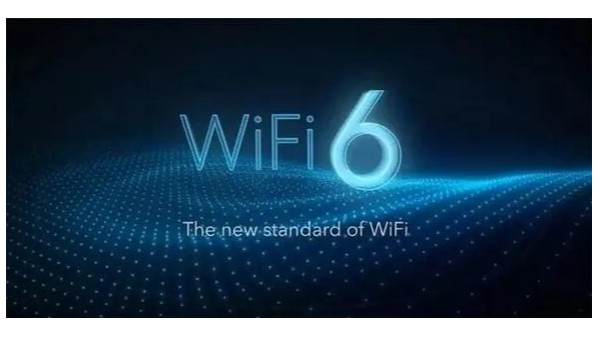 WiFi6无线覆盖