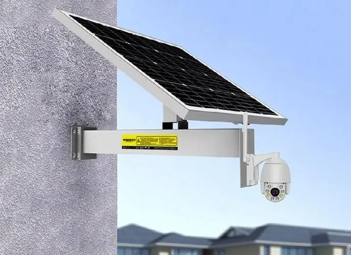 太阳能发电安防监控摄像头.