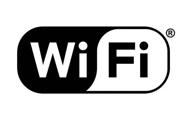 无线网络覆盖WiFi