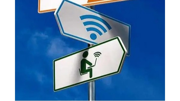 WiFi无线网络覆盖